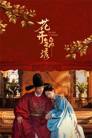 Hoa Khai Cẩm Tú