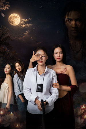 Khom Khlang The Series